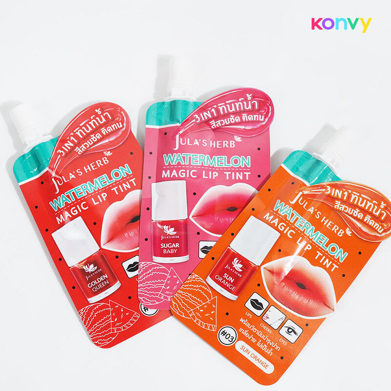Julas Lip Tint - Watermelon Extract & Vitamin B3, Sun Orange - Beauty Buddy