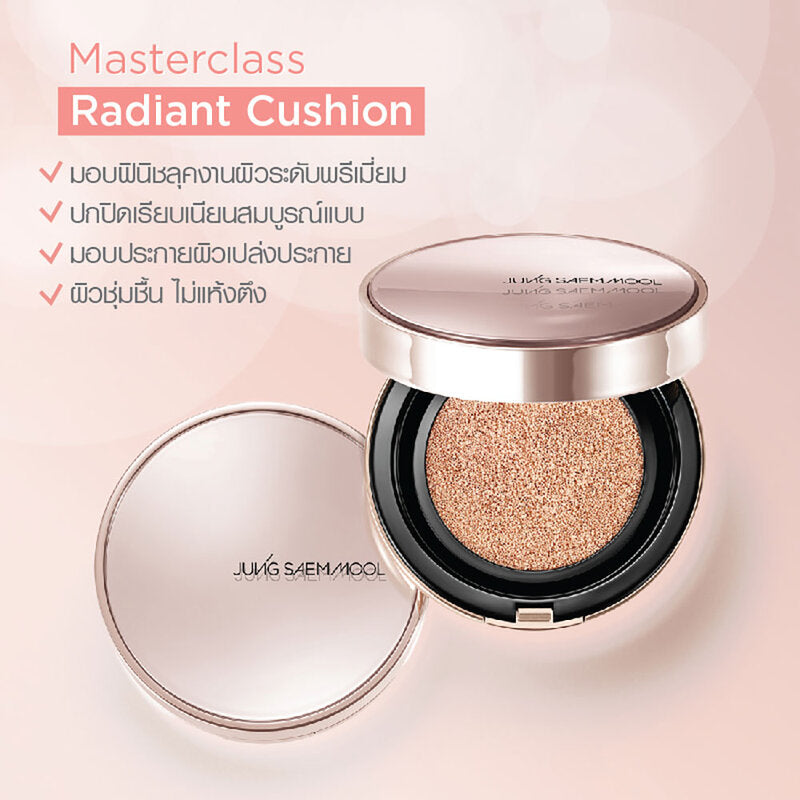 Jung Saem Mool Masterclass Radiant Cushion SPF50+ PA+++ 15g + Refill 15g #Y5 Honey