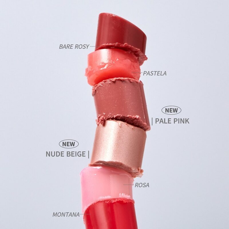 Jung Saem Mool Lip-Pression Water Tinted Lip Balm 4.5g #Montana