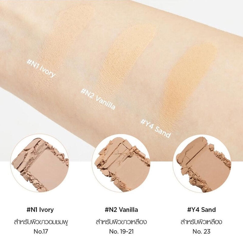 Jung Saem Mool Masterclass Powder Foundation 9.5g #N2 Vanilla