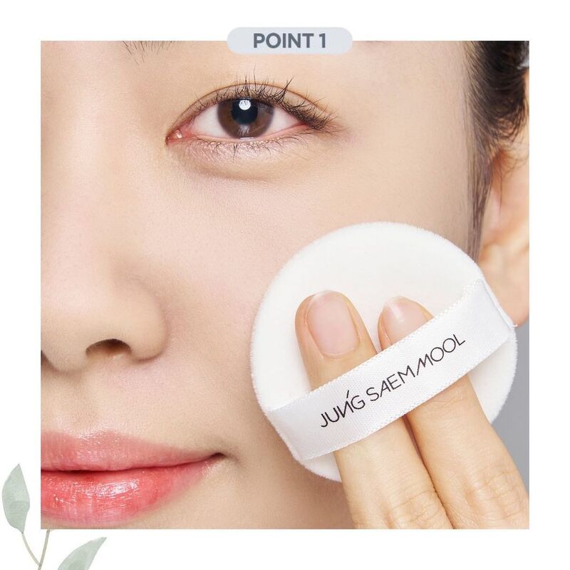 Jung Saem Mool Pro-Lasting Finish Powder Pact 7.5g
