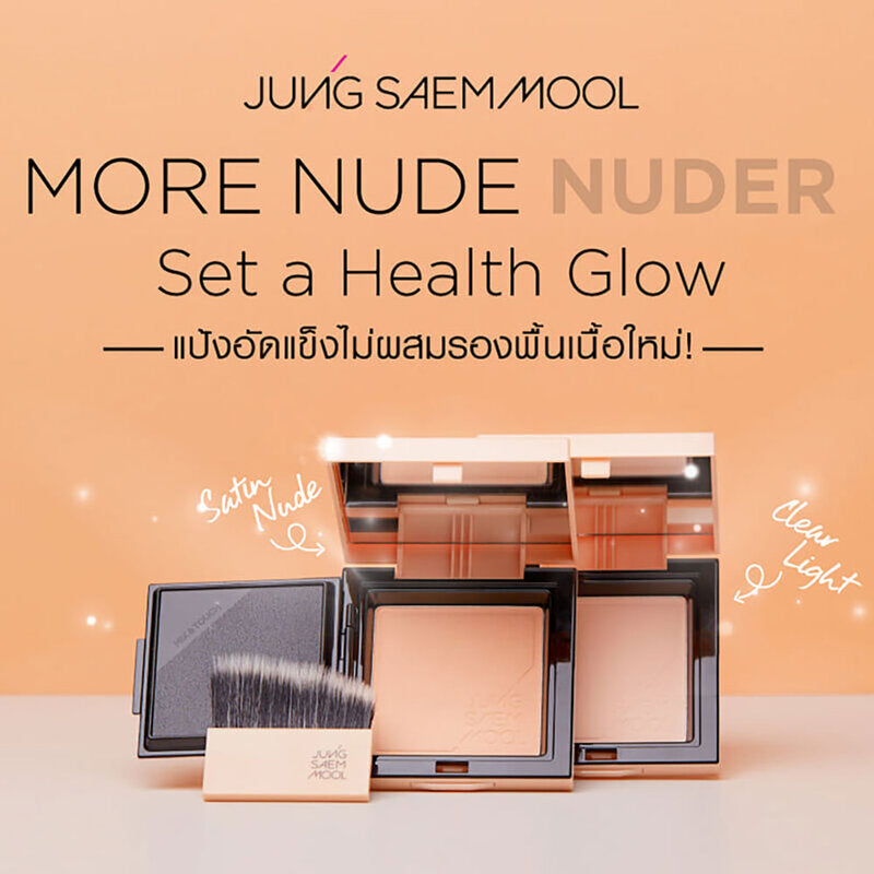 Jung Saem Mool Skin Nuder Pact 9g #Satin Nude