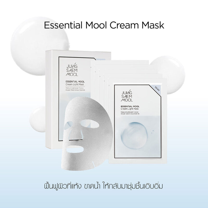 Jung Saem Mool Essential Mool Cream Light Mask 28g x 5pcs