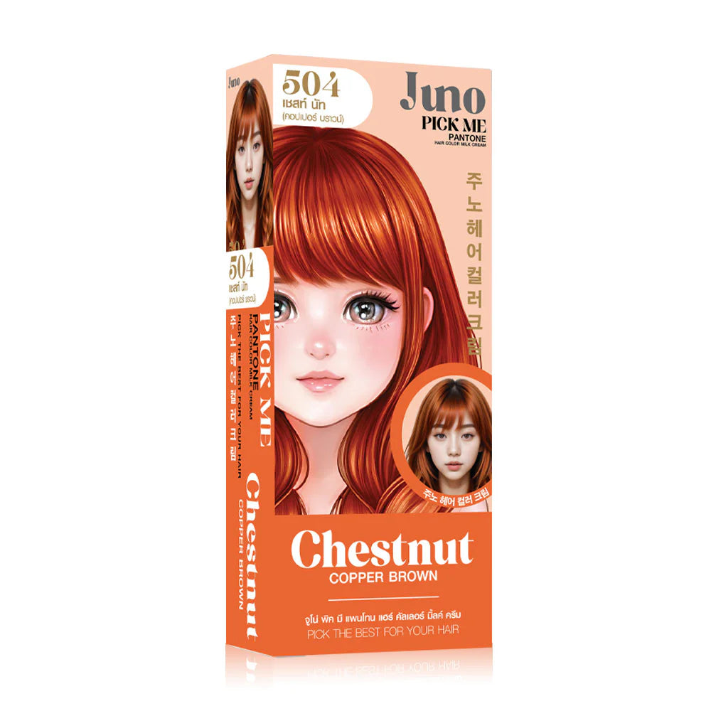 JUNO Pick Me Pantone Hair Color Milk Cream 85ml - #504 Chestnut