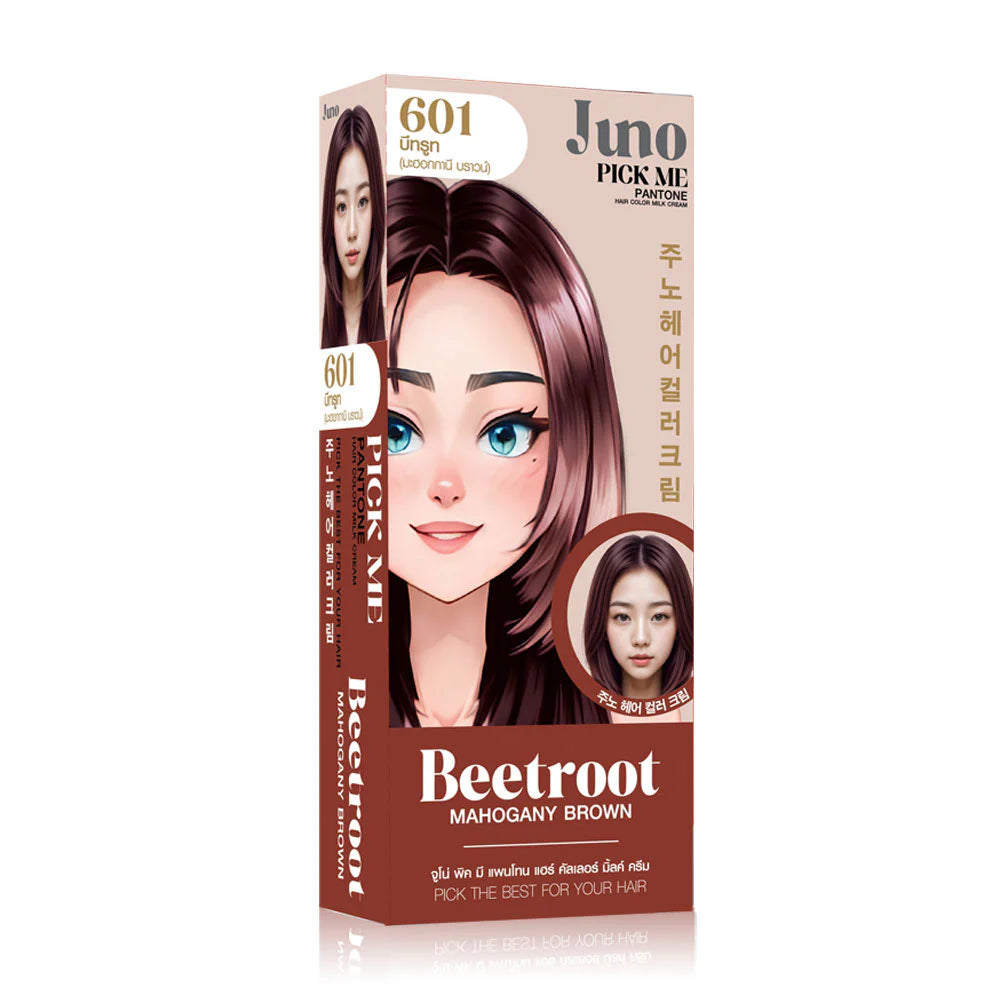 JUNO Pick Me Pantone Hair Color Milk Cream 85ml - #601 Beetroot