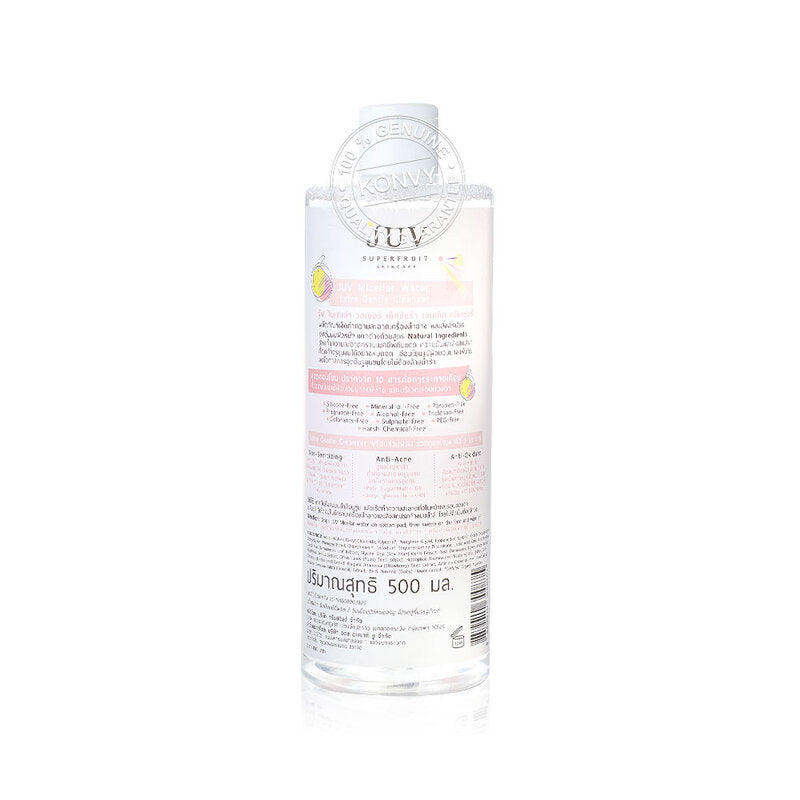 Juv Micellar Water Extra Gentle Cleanser 500ml