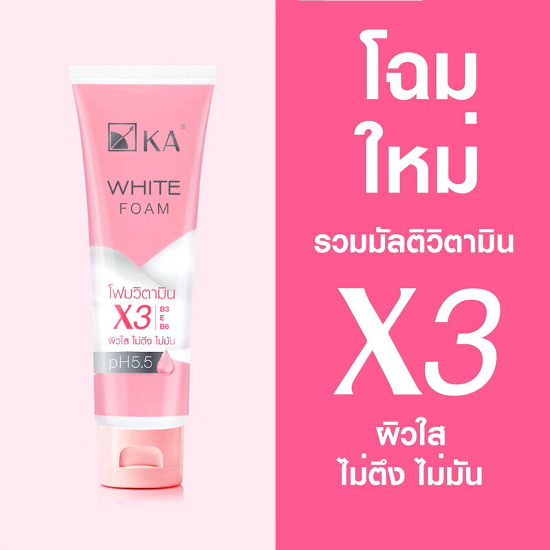 KA Facial Cleanser - Whitening Foam for Clear, Radiant Skin - Beauty Buddy