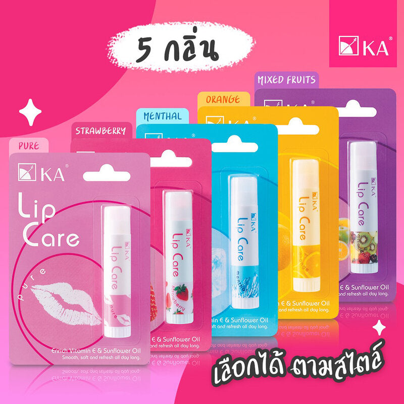 KA Lip Care - Strawberry Scented Balm 3.5g - Beauty Buddy