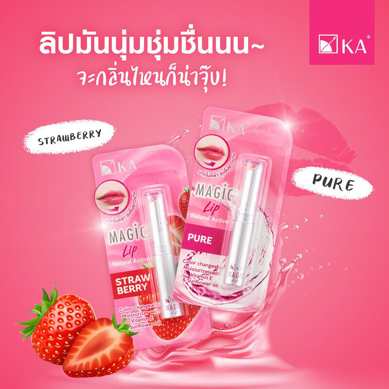 KA Magic Lip Balm - Natural Active Strawberry Formula - Beauty Buddy