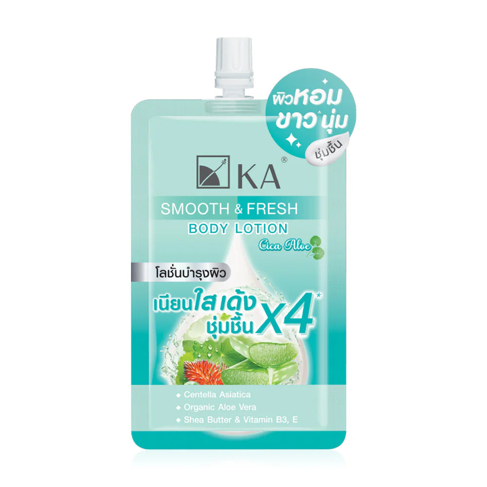 KA Body Lotion - Smooth & Fresh Formula - Beauty Buddy