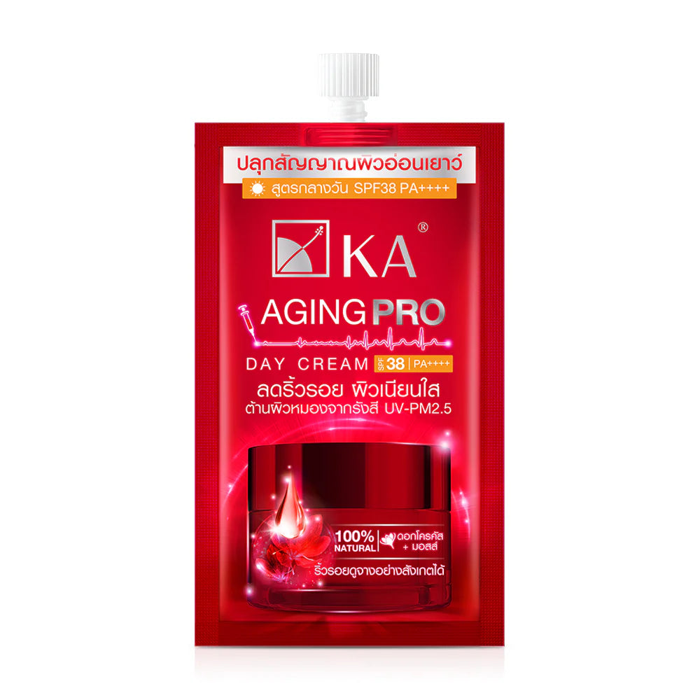 KA Day Cream - Anti-Aging & PM2.5 Protection - Beauty Buddy