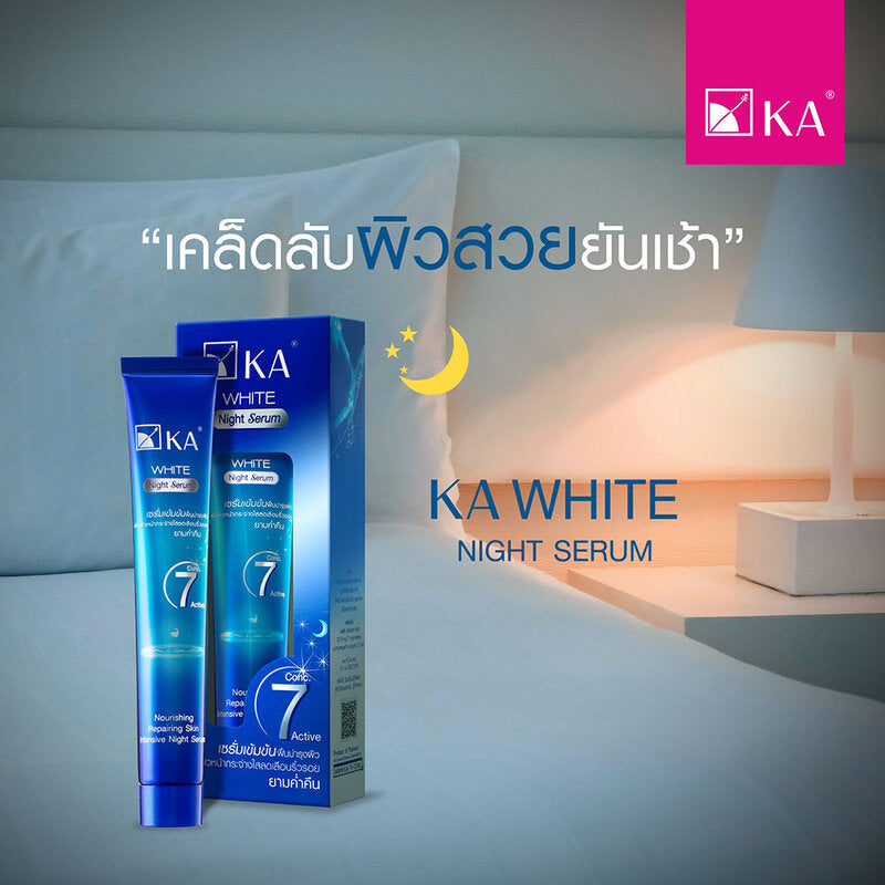 KA Night Serum - Concentrated Formula for Radiant Skin - Beauty Buddy