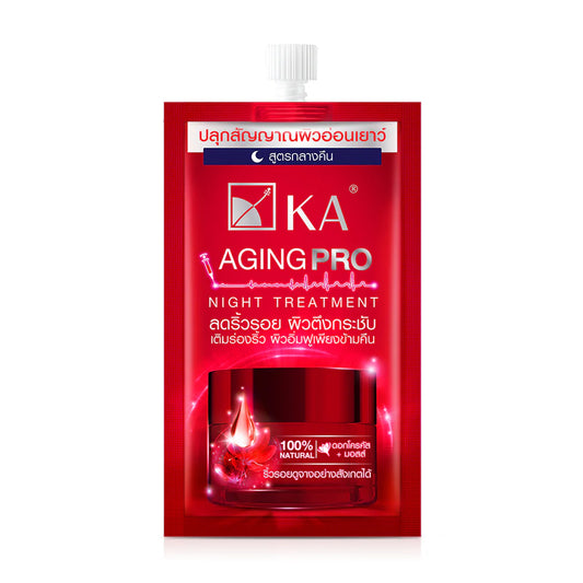 KA Night Treatment Cream - Anti-Aging Formula - Beauty Buddy