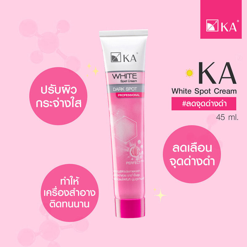 KA White Spot Cream - Radiance & Dark Spot Treatment 45g - Beauty Buddy