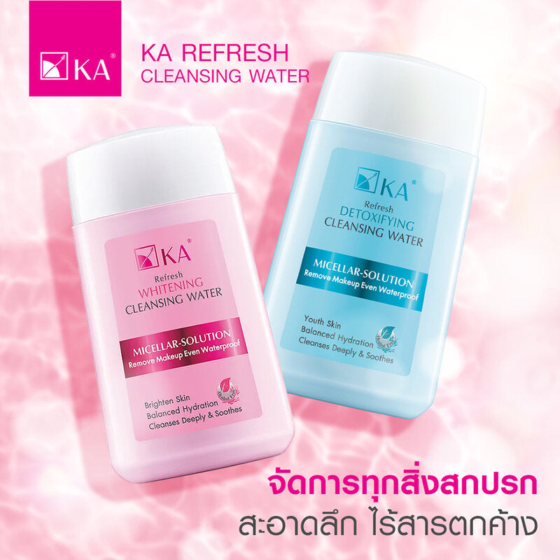 KA Cleansing Water - Detoxifying Formula for Makeup Removal - Beauty Buddy