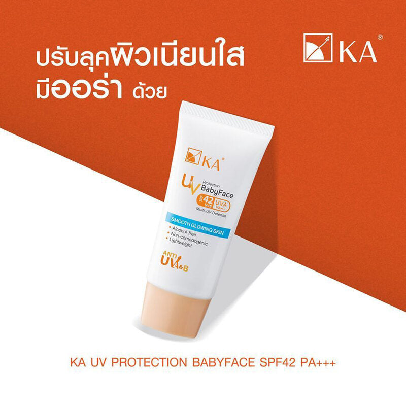 KA Face Sunscreen - UV Protection SPF42/PA+++ - Beauty Buddy