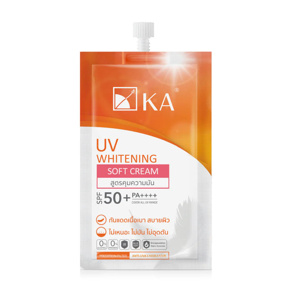 KA Soft Cream Sunscreen - SPF50+ PA++++ - Beauty Buddy