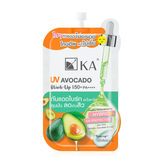 KA Sunscreen - Avocado SPF50+ for Bright Skin and Oil Control - Beauty Buddy