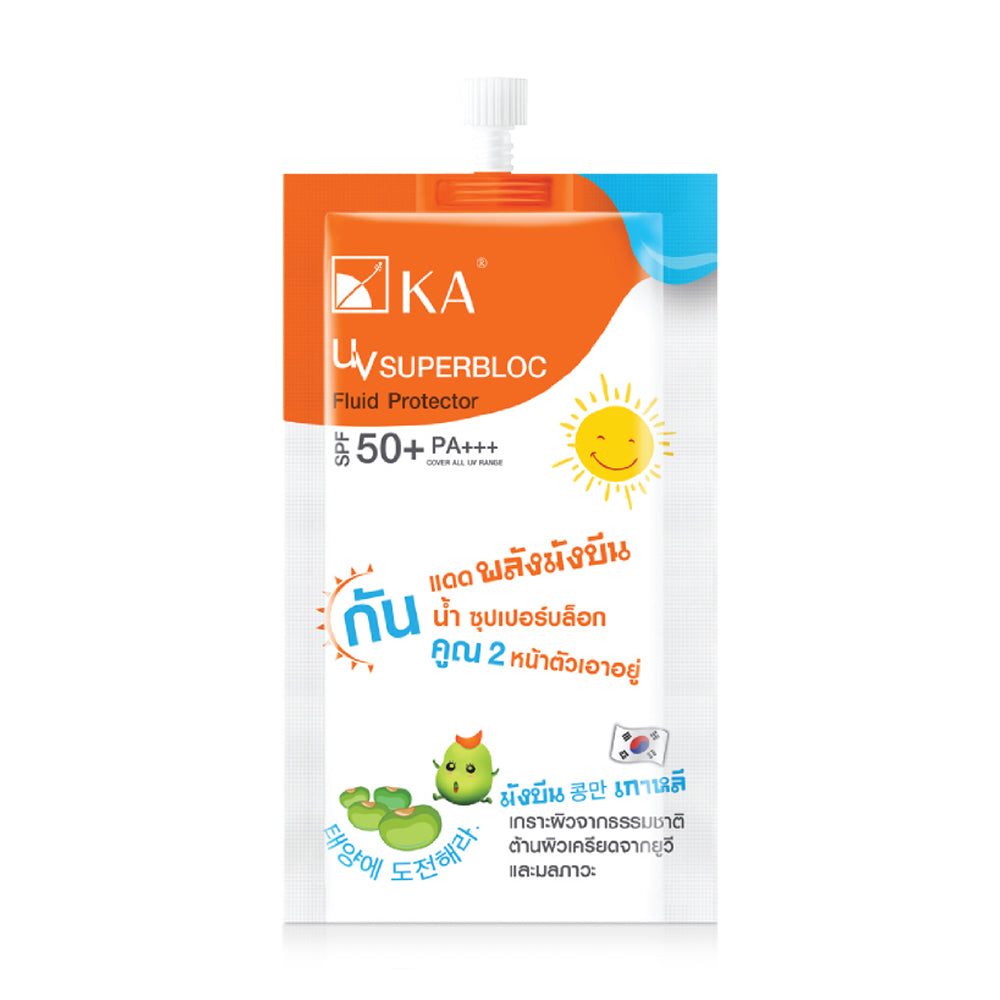 KA Sunscreen - UV Superbloc Fluid Protector SPF50+ PA+++ - Beauty Buddy