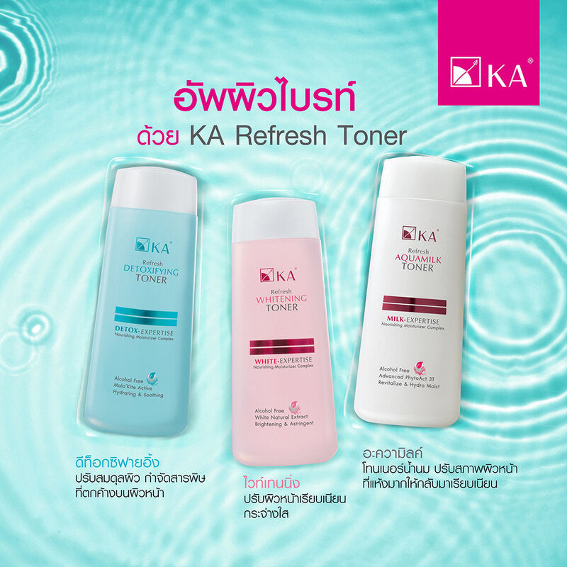KA Toner - Aquamilk Formula for Dry Skin - Beauty Buddy