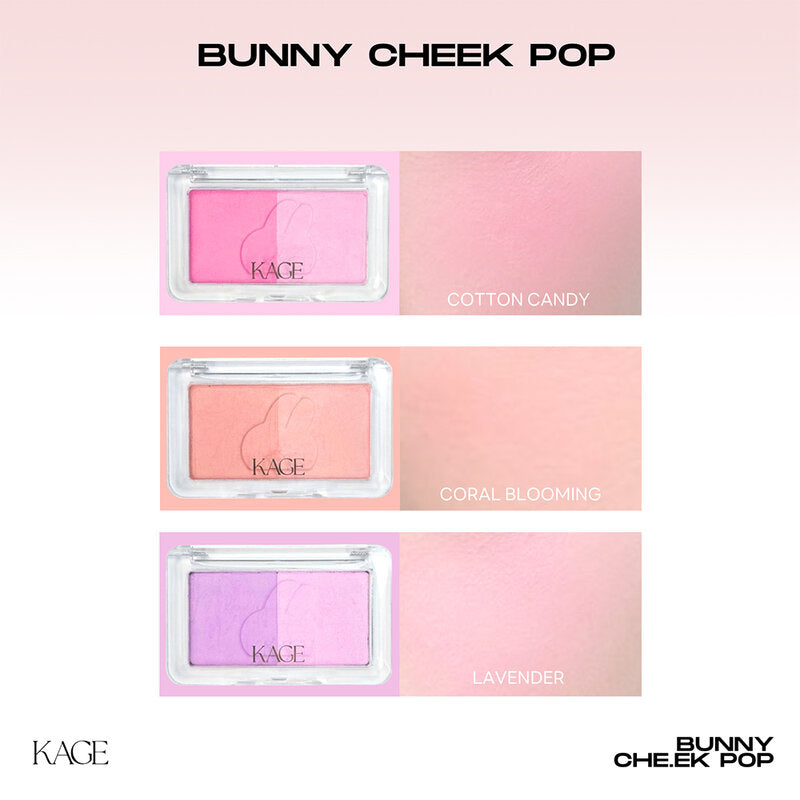 KAGE Bunny Cheek Pop 5g #01 Cotton Candy