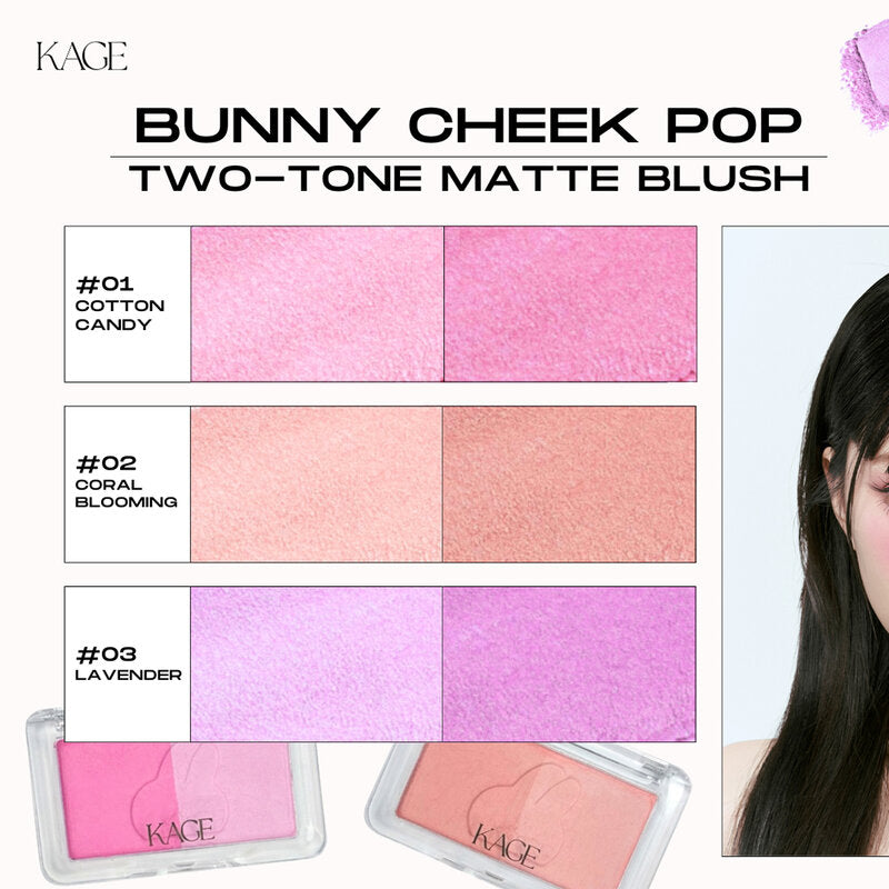 KAGE Bunny Cheek Pop 5g #02 Caral Blooming