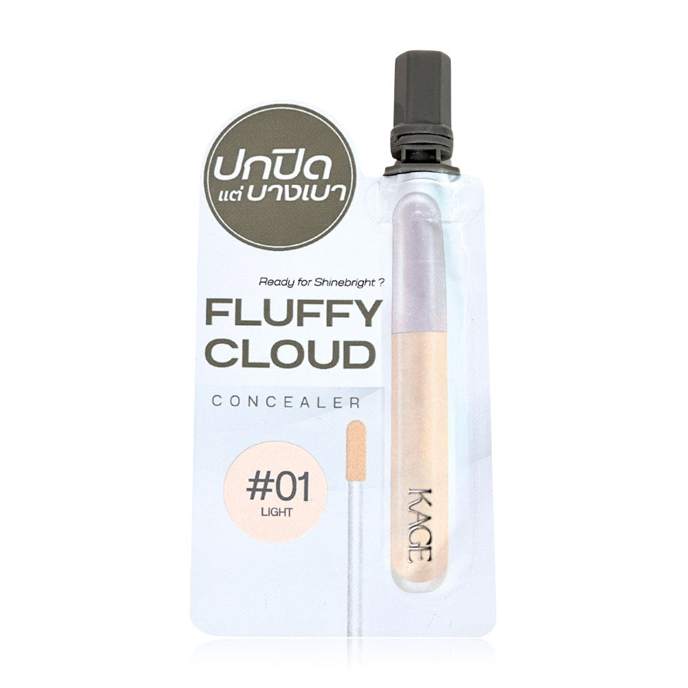KAGE Fluffy Cloud Concealer 2g #01 Light