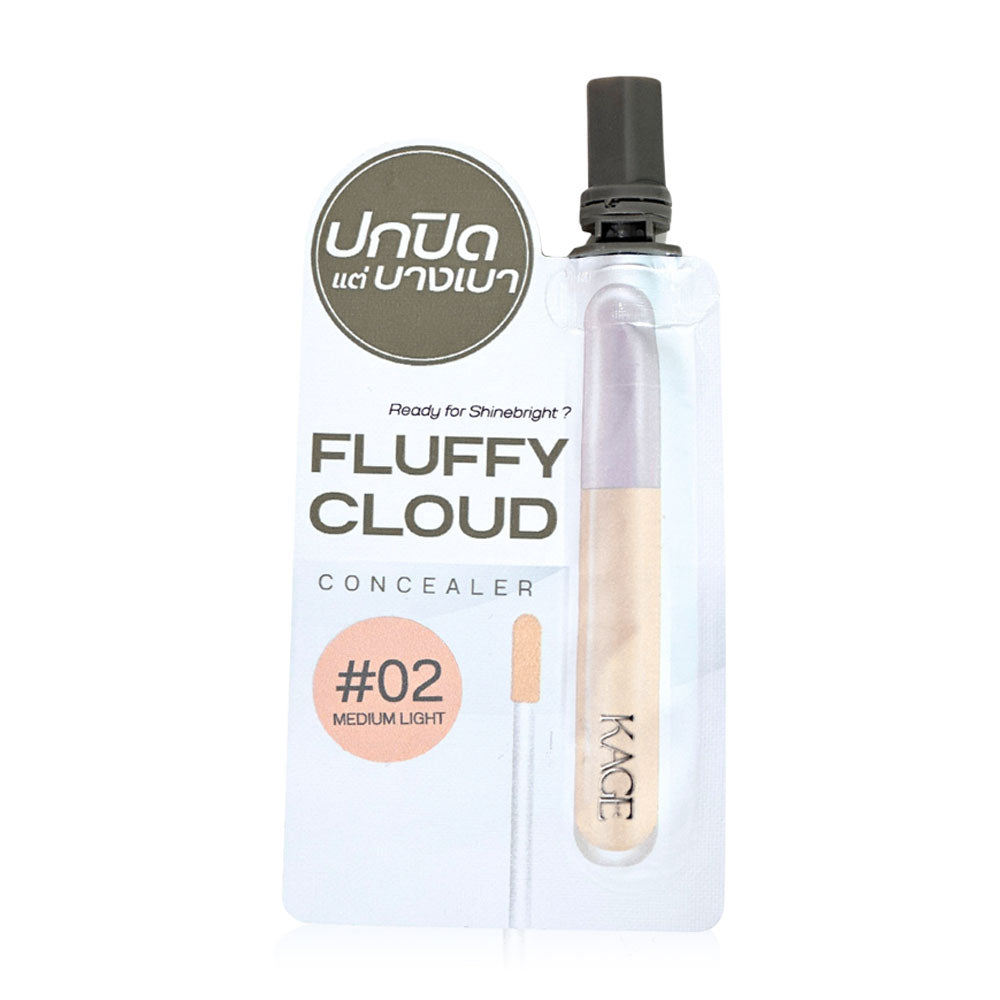 KAGE Fluffy Cloud Concealer 2g #02 Medium Light