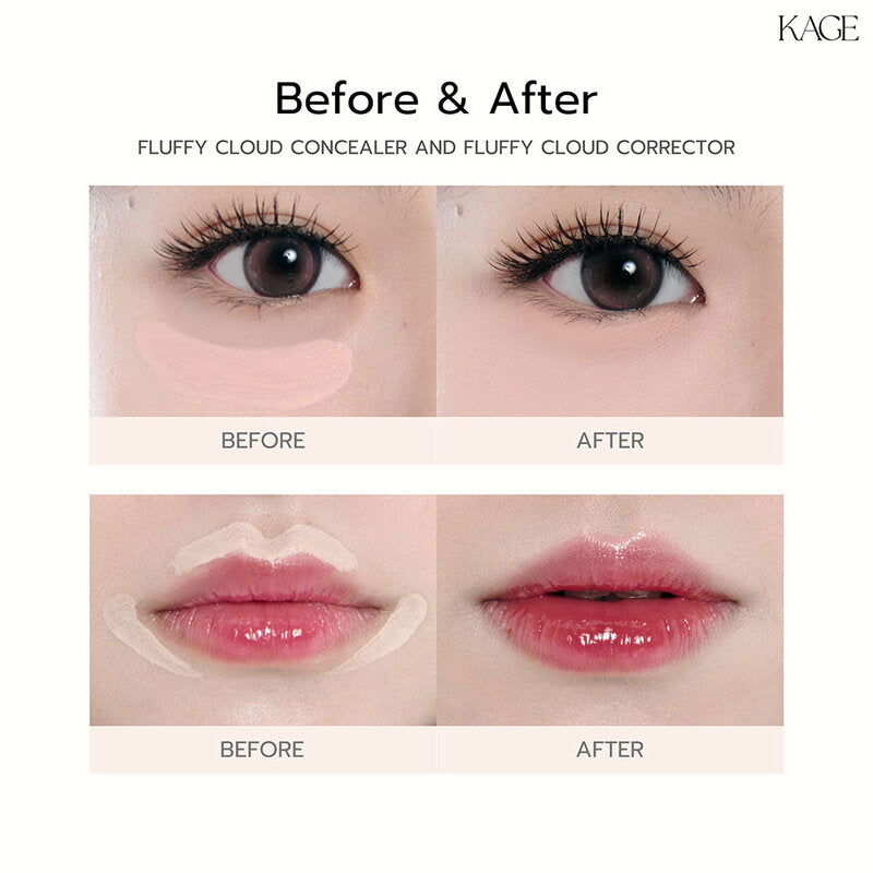 KAGE Fluffy Cloud Concealer 2g #02 Medium Light