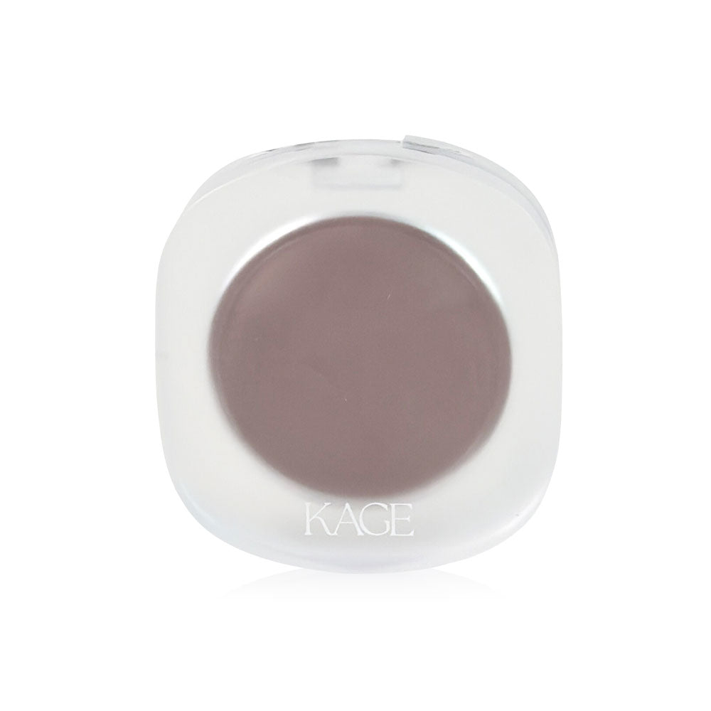 KAGE Blush - Shy Glow Cream Formula - Beauty Buddy