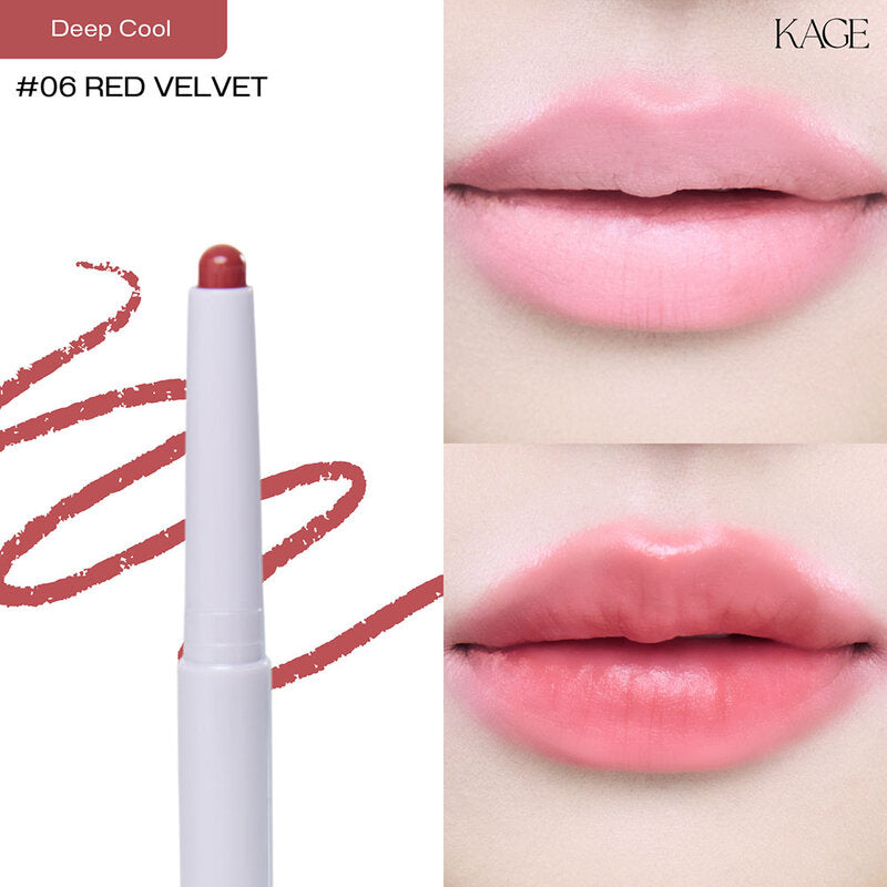 KAGE Cloudy Lip Blending 2g #06 Red Velvet