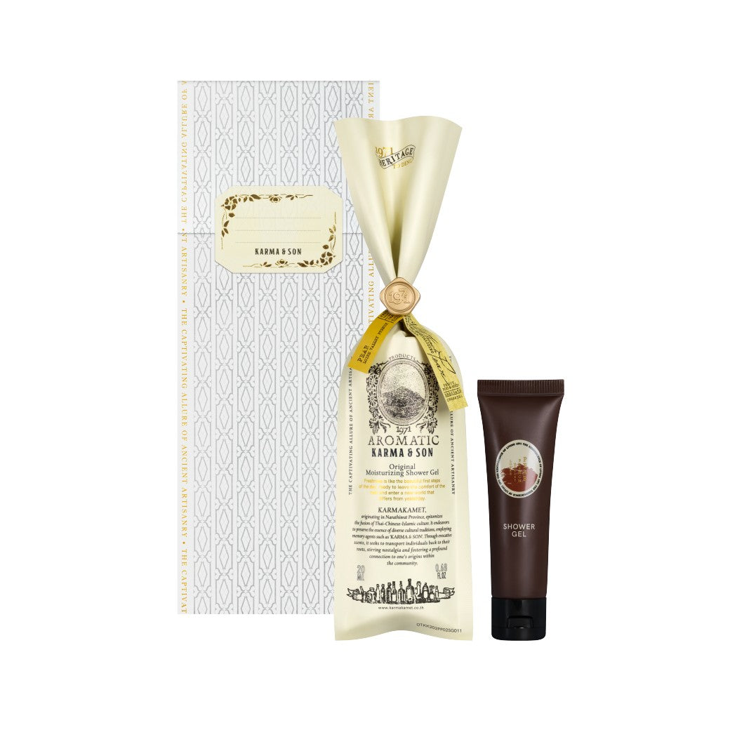 Karmakamet Original Moisturizing Shower Gel 20 ml. - 1971 To Deng Karma & Son