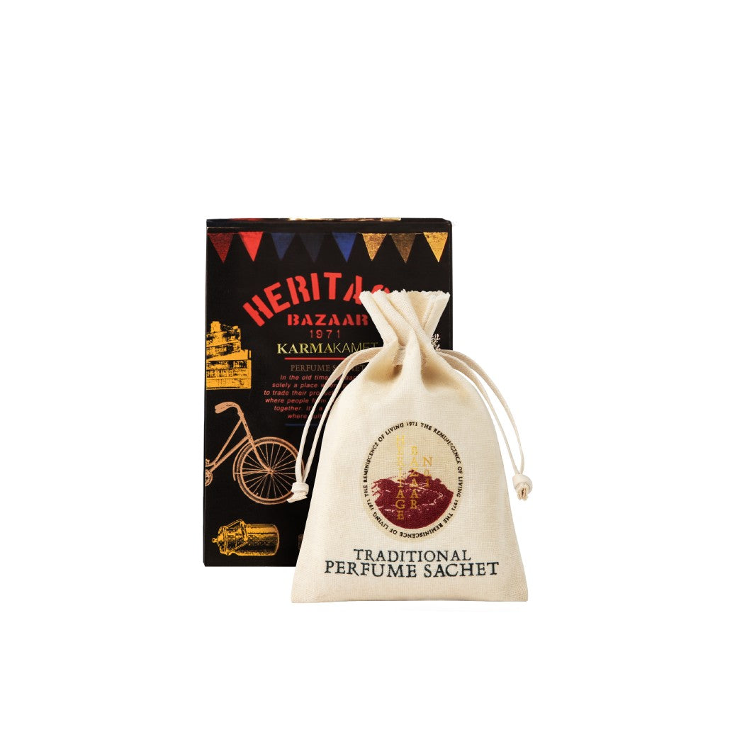Karmakamet Traditional Asian Perfume Sachet - Heritage Bazaar