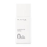 KATE Protection Ex Lasting Makeup Base 25ml