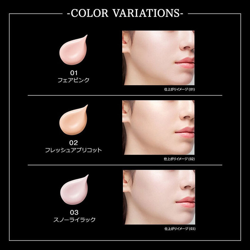 KATE Color & Cover Cushion Refill 10g #02