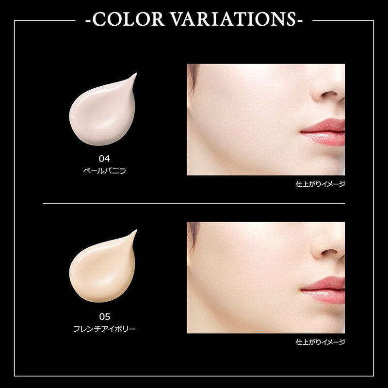 KATE Color & Cover Cushion Refill 10g #04