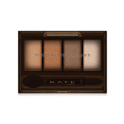 KATE Mellow Brown Eyes 4.2g #BR-3
