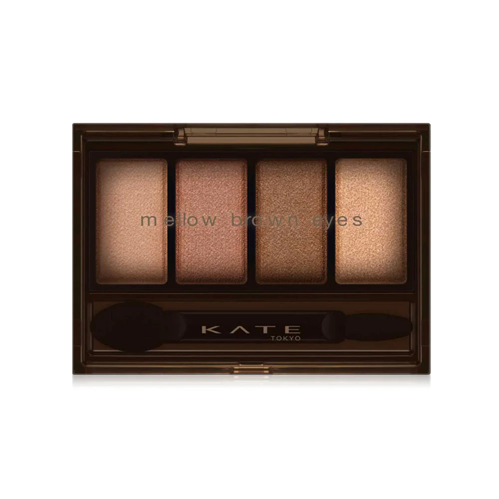 KATE Mellow Brown Eyes 4.2g #BR-5 Coral Brown