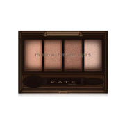 KATE Mellow Brown Eyes 4.2g #BR-6