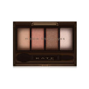 KATE Mellow Brown Eyes 4.2g #BR-7