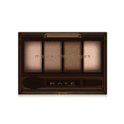 KATE Mellow Brown Eyes 4.2g #BR-8