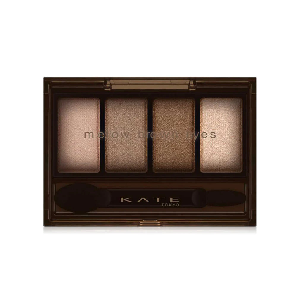 KATE Mellow Brown Eyes 4.2g #BR-8
