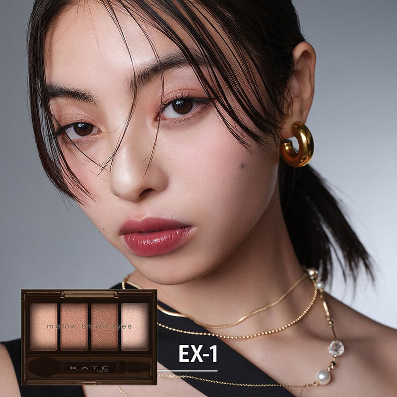 KATE Mellow Brown Eyeshadow Palette 4.2g #EX-1