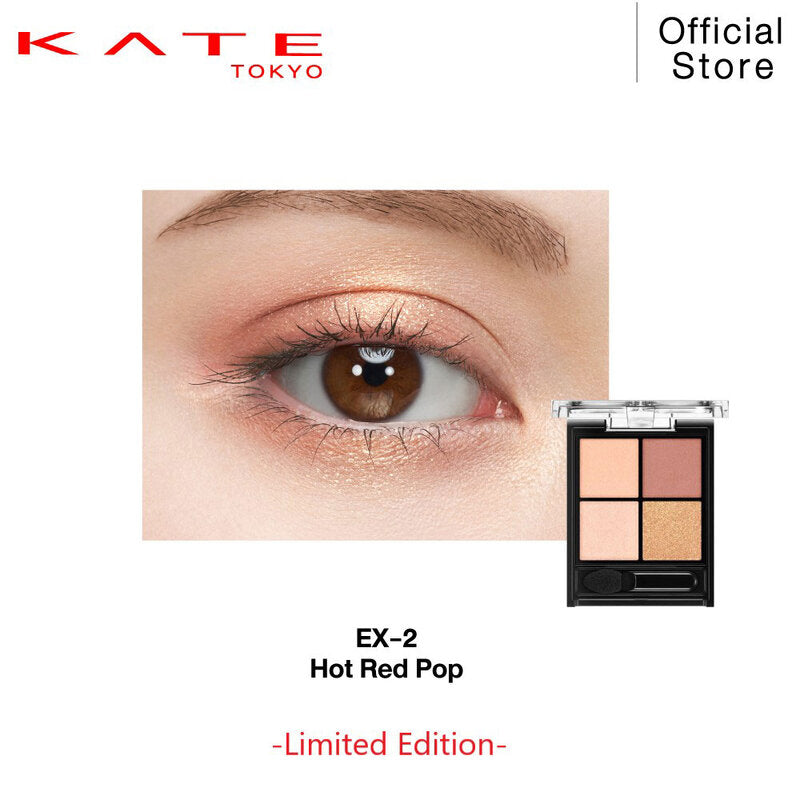 KATE Popping Silhouette Shadow 3.6g #EX-2