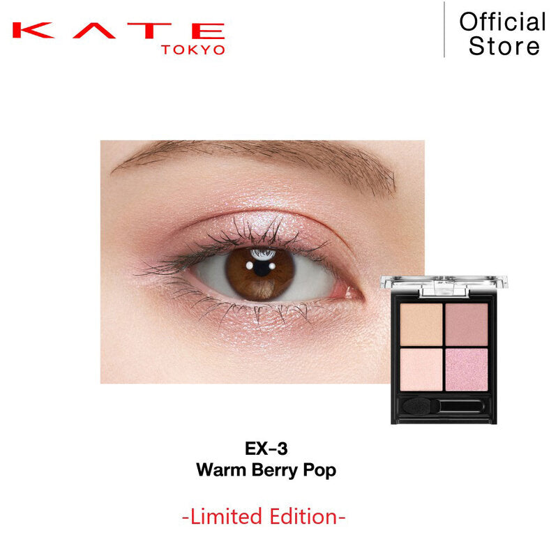 KATE Popping Silhouette Shadow 3.6g #EX-3