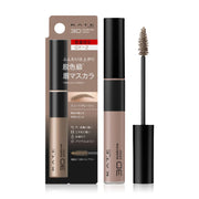 KATE 3D Eyebrow Color Z 6.3g #GY-2