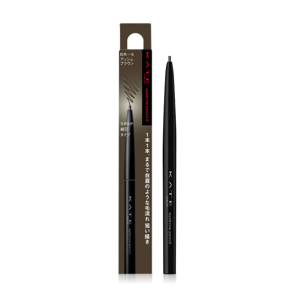 KATE Eyebrow Pencil Z 0.07g #Br-5