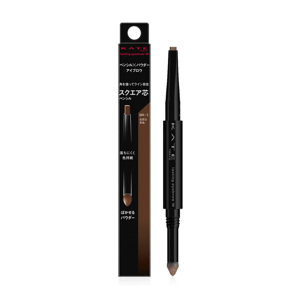 KATE Lasting Eyebrow W Square 0.5g #BR-3