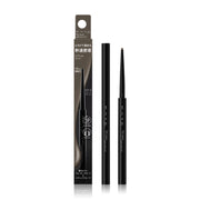 KATE Fit Rare Gel Pencil N 0.08g #GY-4