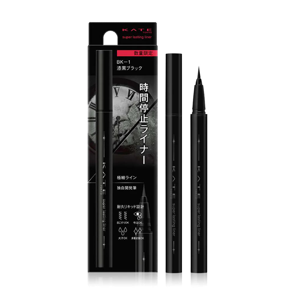 KATE Super Lasting Liner 0.45g #BK-1